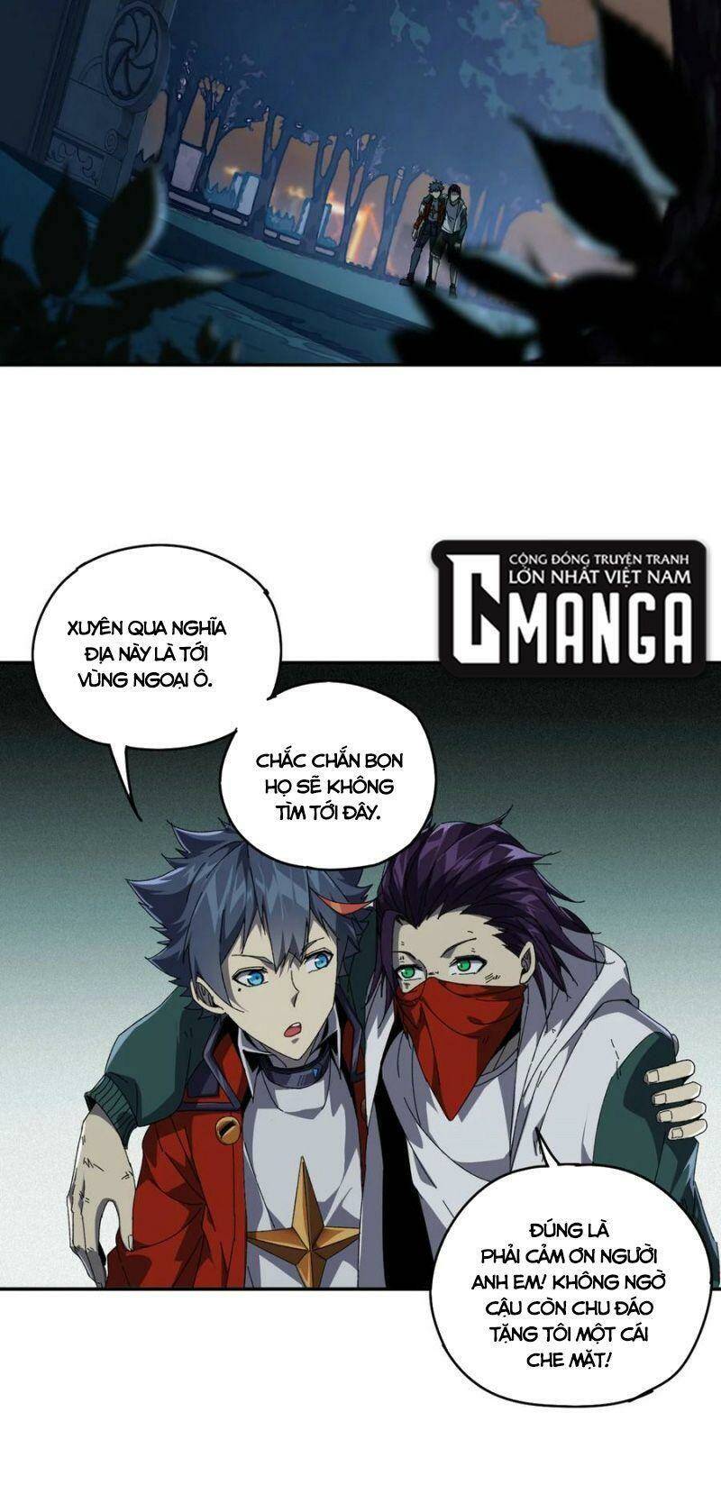 Siêu Thần Chế Tạp Sư: Chapter 73