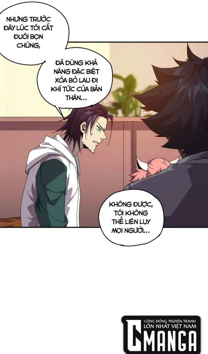 Siêu Thần Chế Tạp Sư: Chapter 73