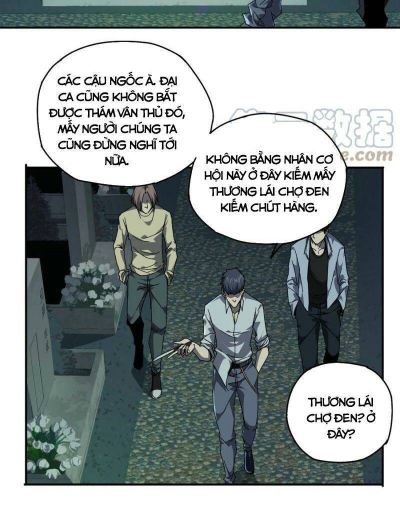Siêu Thần Chế Tạp Sư: Chapter 74