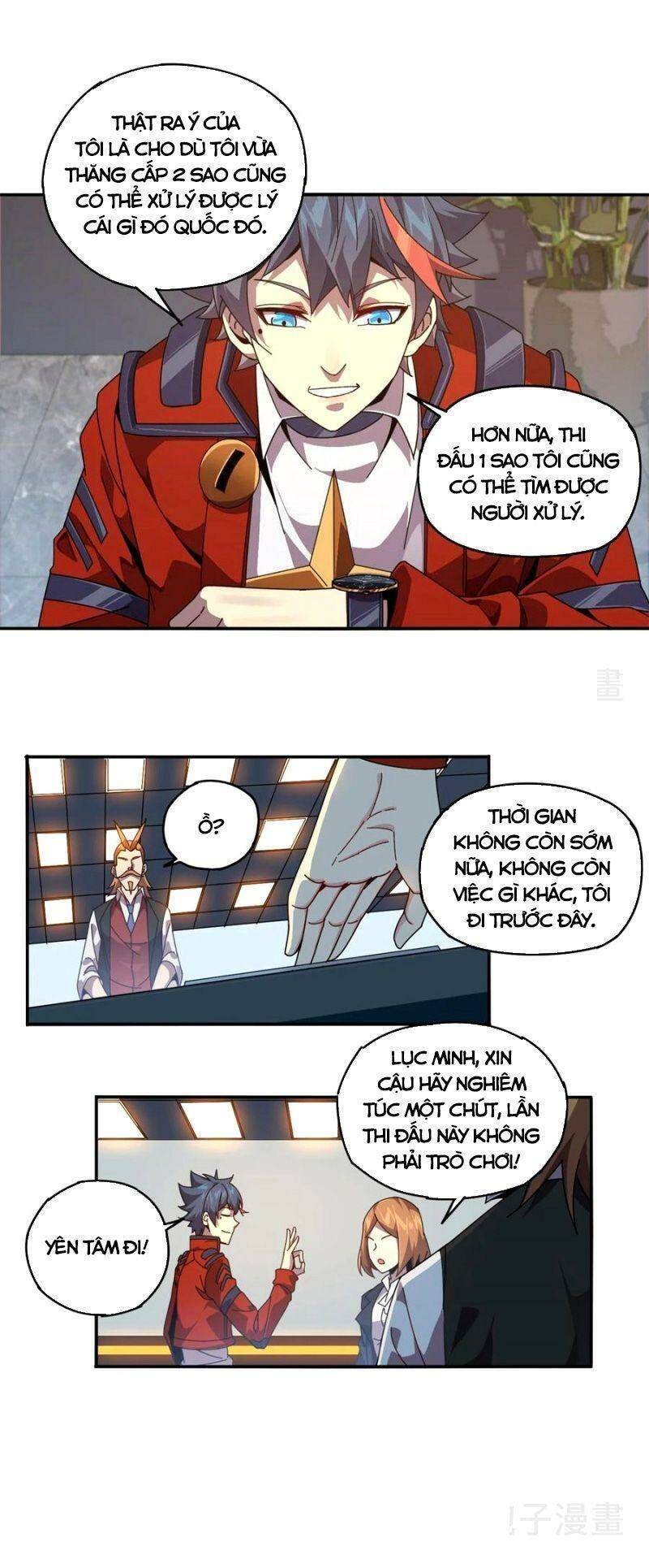 Siêu Thần Chế Tạp Sư: Chapter 78