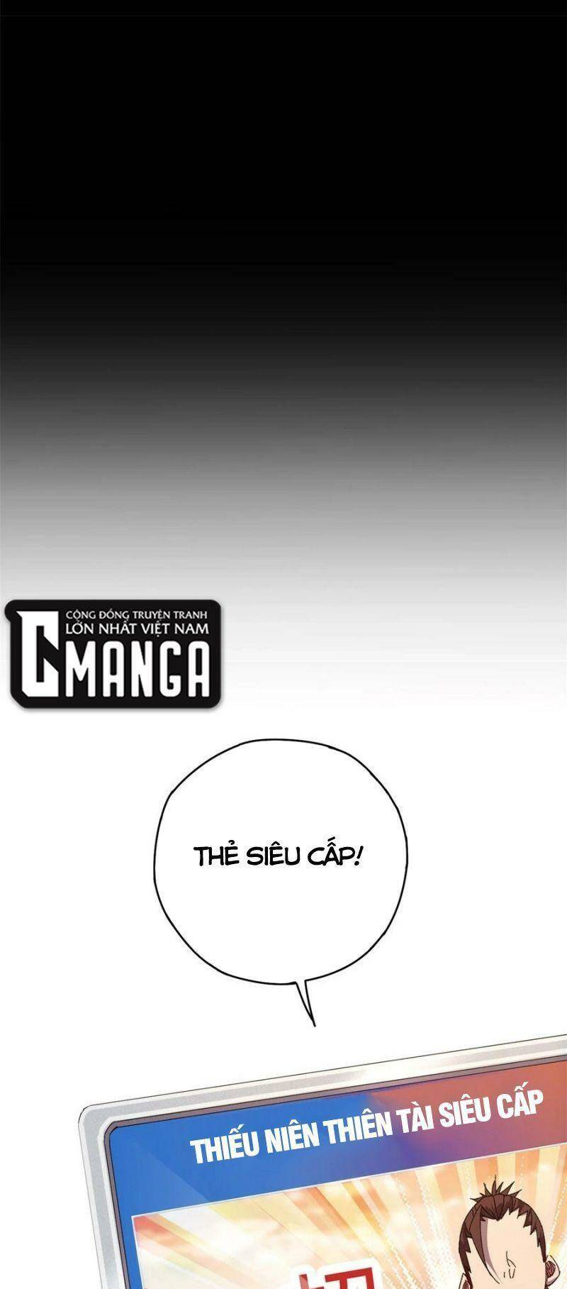Siêu Thần Chế Tạp Sư: Chapter 78