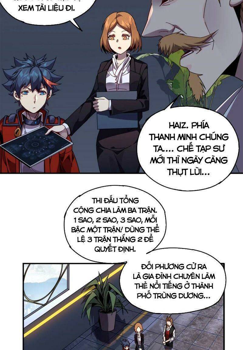 Siêu Thần Chế Tạp Sư: Chapter 78