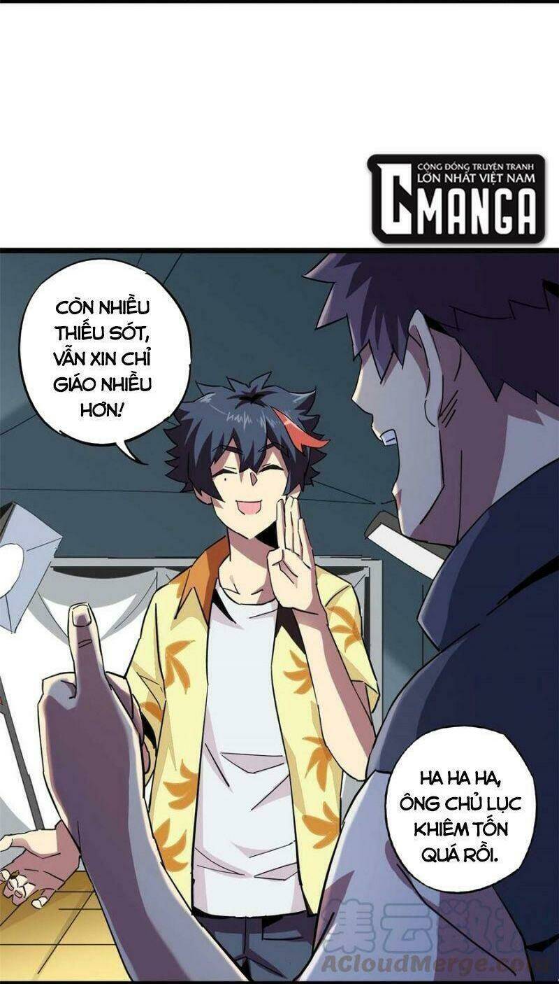 Siêu Thần Chế Tạp Sư: Chapter 8
