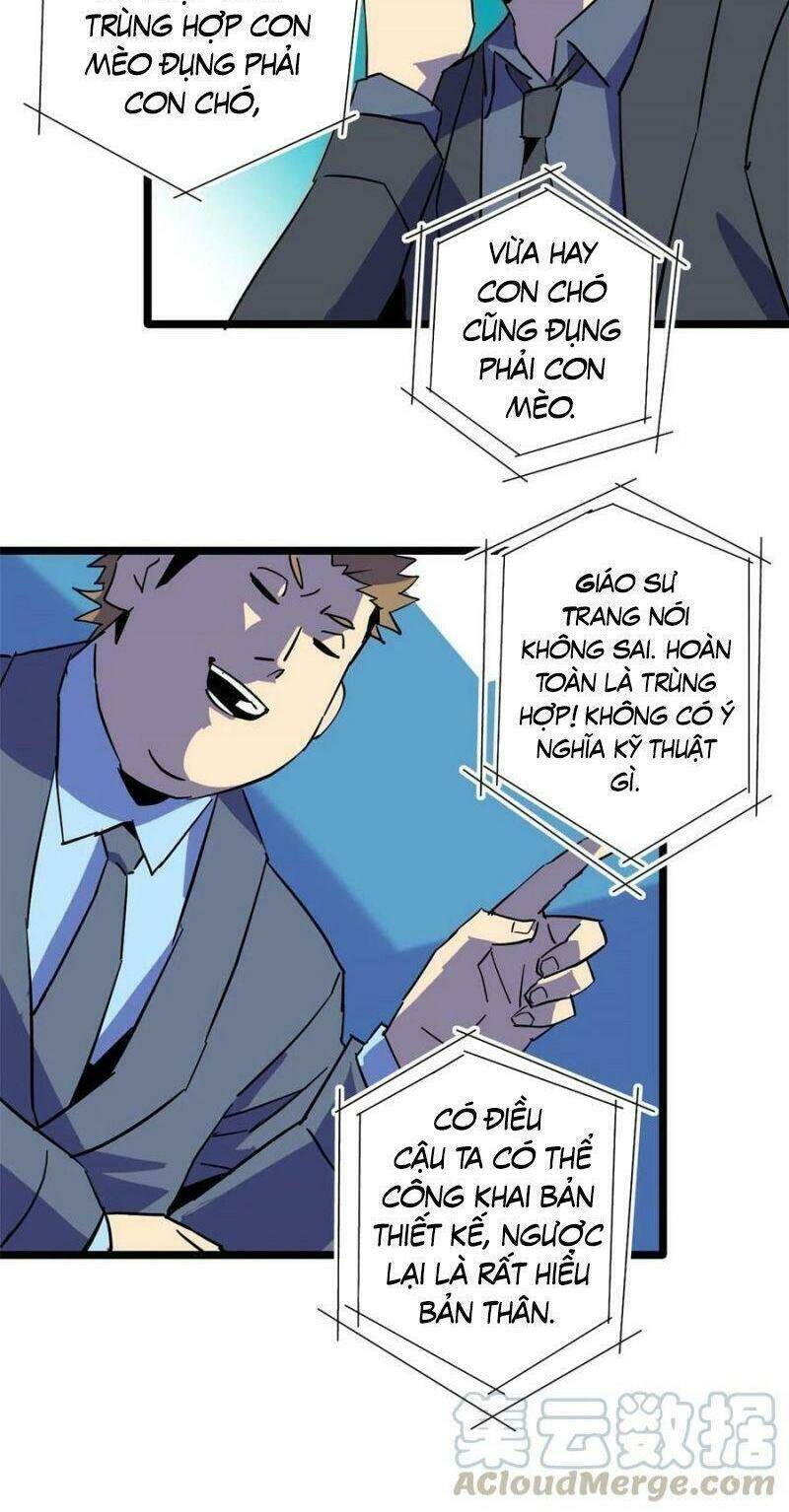 Siêu Thần Chế Tạp Sư: Chapter 8