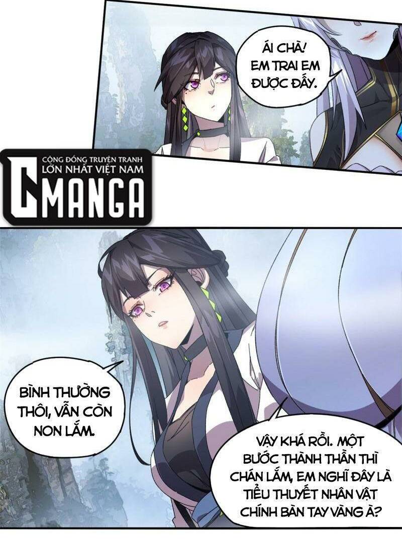 Siêu Thần Chế Tạp Sư: Chapter 82