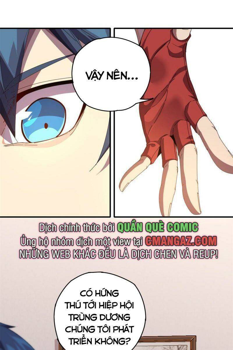 Siêu Thần Chế Tạp Sư: Chapter 82