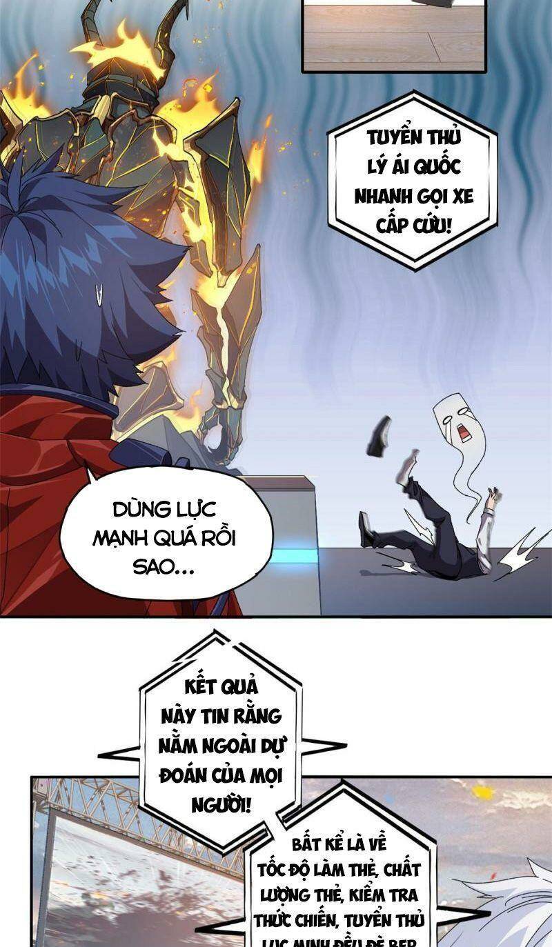 Siêu Thần Chế Tạp Sư: Chapter 82
