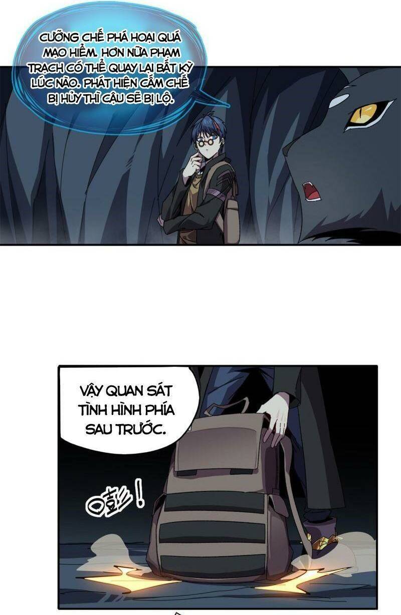 Siêu Thần Chế Tạp Sư: Chapter 85