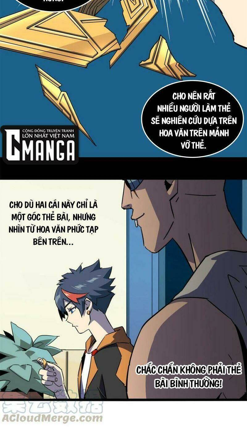 Siêu Thần Chế Tạp Sư: Chapter 9