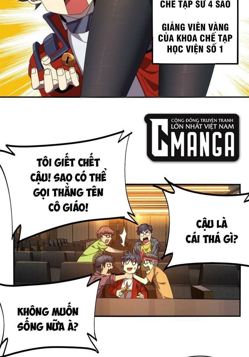 Siêu Thần Chế Tạp Sư: Chapter 92