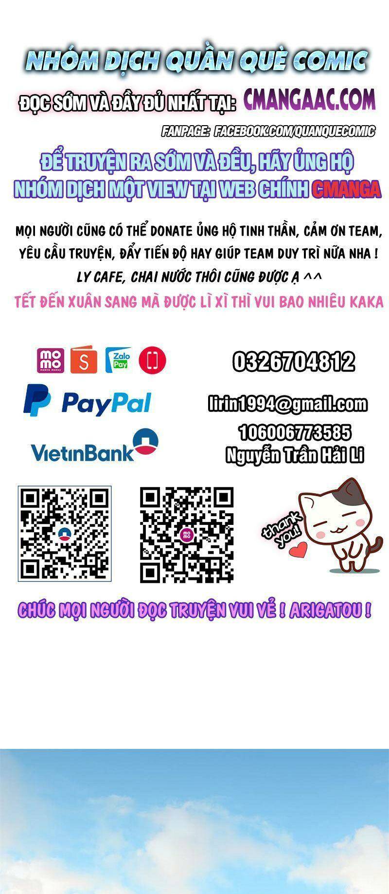 Siêu Thần Chế Tạp Sư: Chapter 94