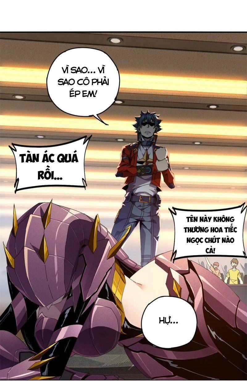 Siêu Thần Chế Tạp Sư: Chapter 94