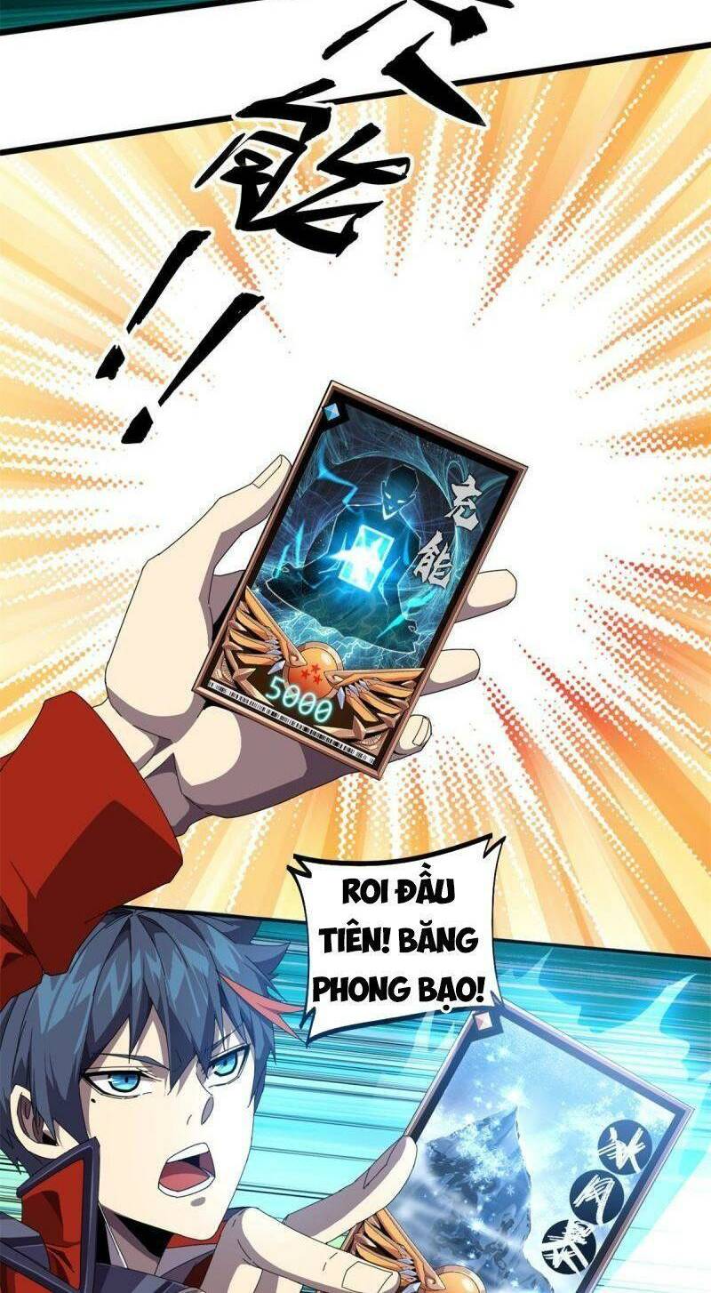 Siêu Thần Chế Tạp Sư: Chapter 94