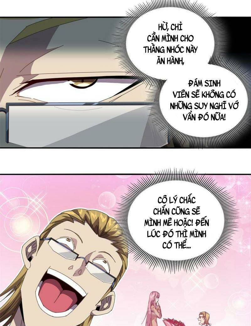 Siêu Thần Chế Tạp Sư: Chapter 95