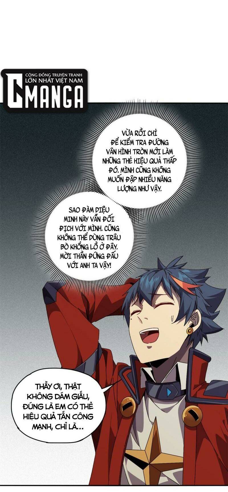 Siêu Thần Chế Tạp Sư: Chapter 95