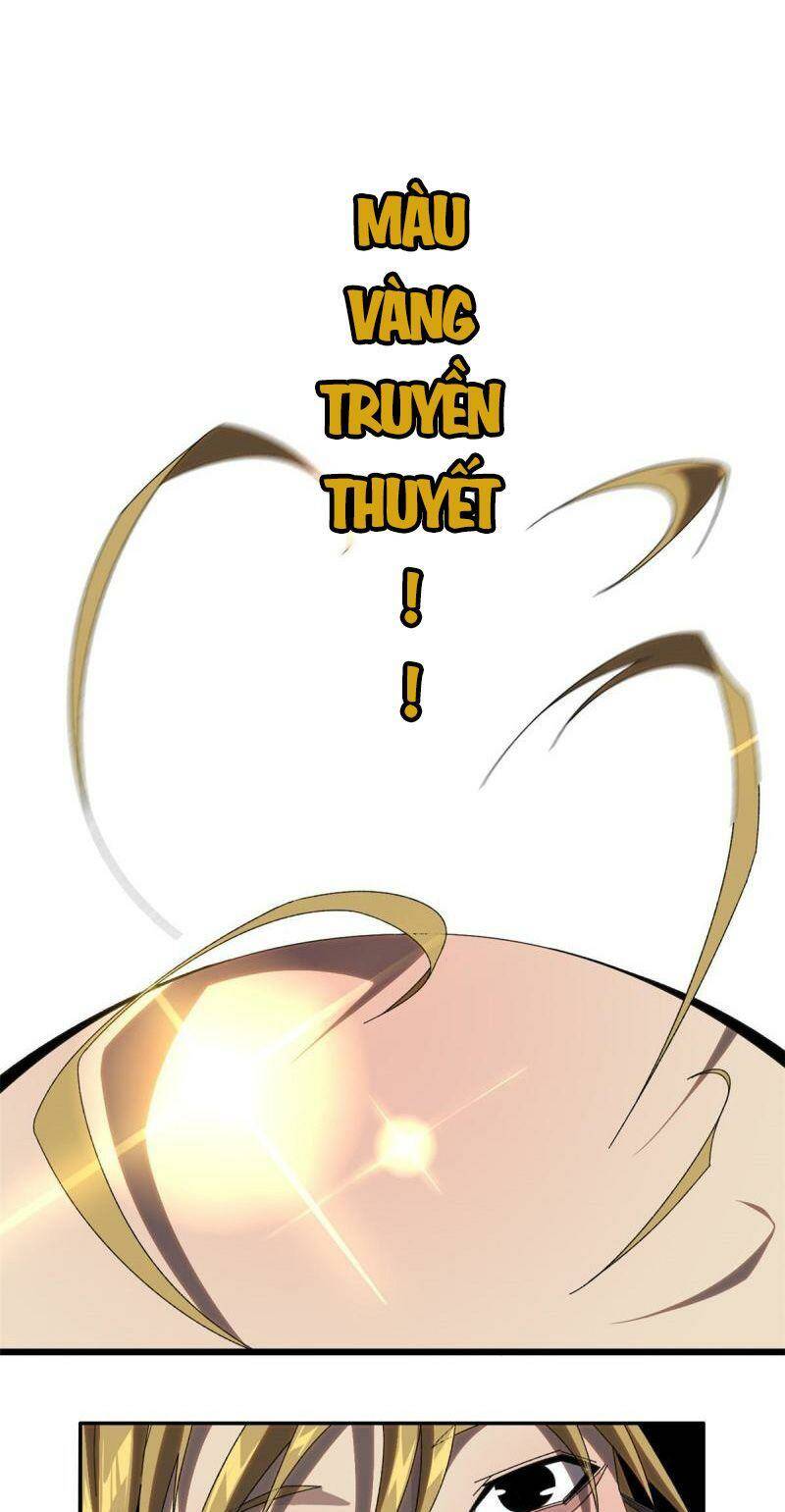 Siêu Thần Chế Tạp Sư: Chapter 96