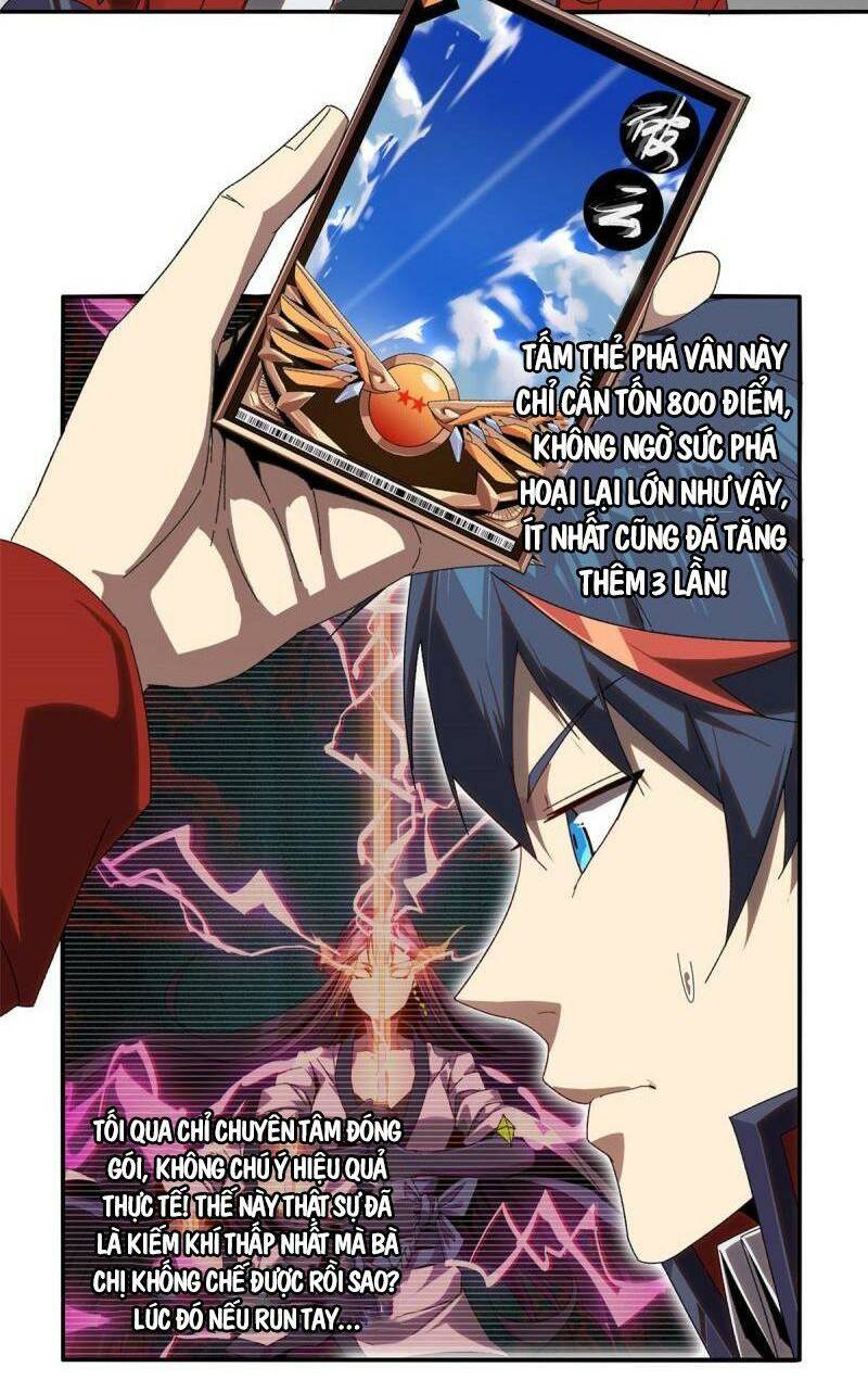 Siêu Thần Chế Tạp Sư: Chapter 96