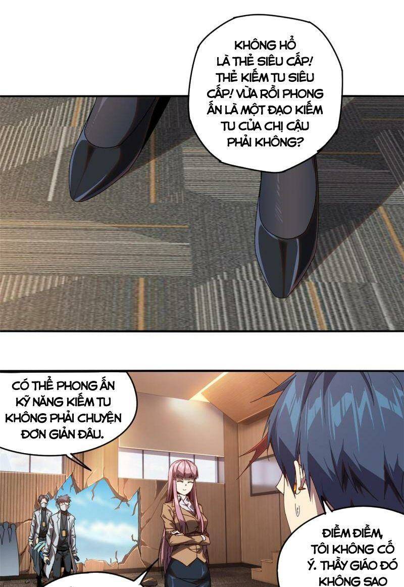 Siêu Thần Chế Tạp Sư: Chapter 96