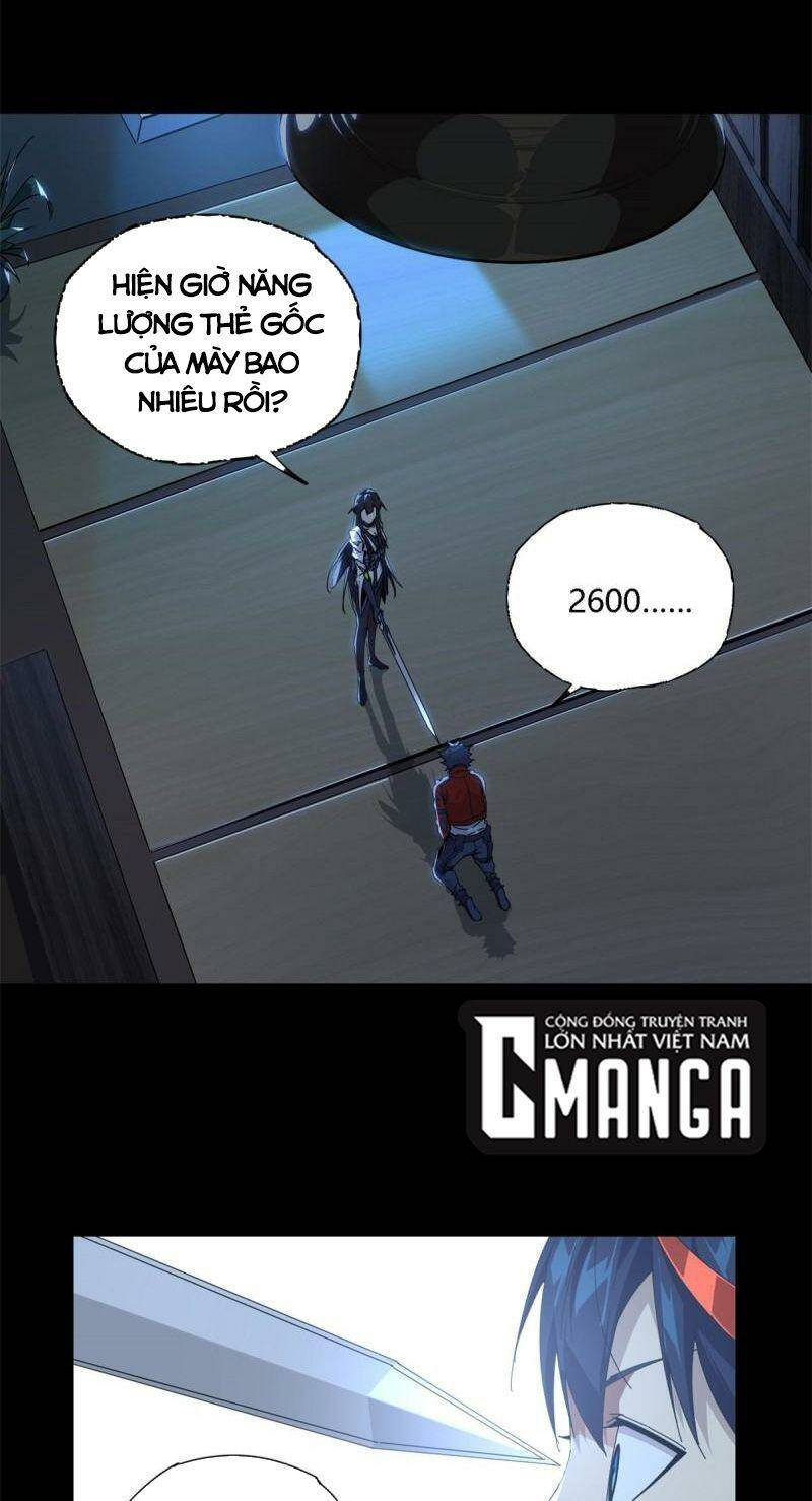 Siêu Thần Chế Tạp Sư: Chapter 96