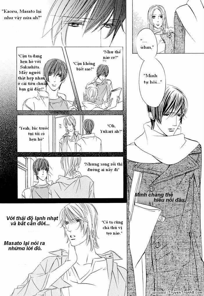 Silence: Chapter 1
