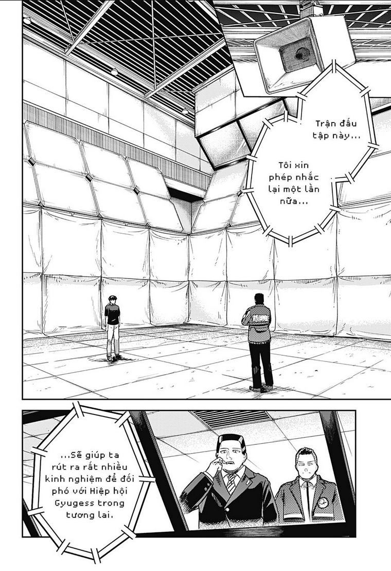 skeleton double - người vô hình: Chapter 17