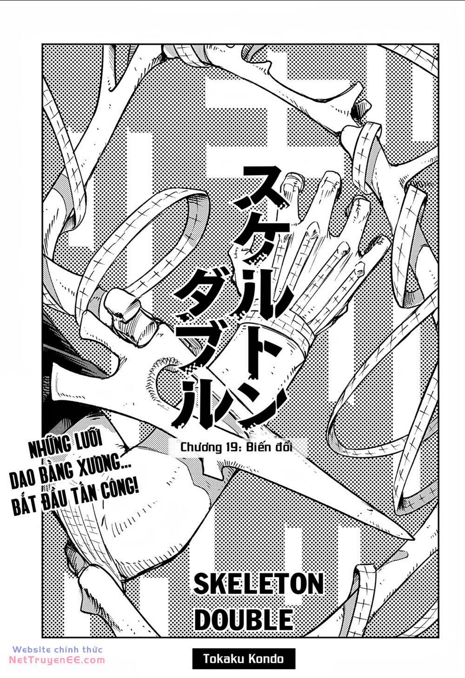 skeleton double - người vô hình: Chapter 19