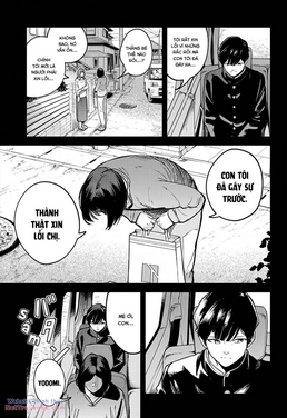 skeleton double - người vô hình: Chapter 19