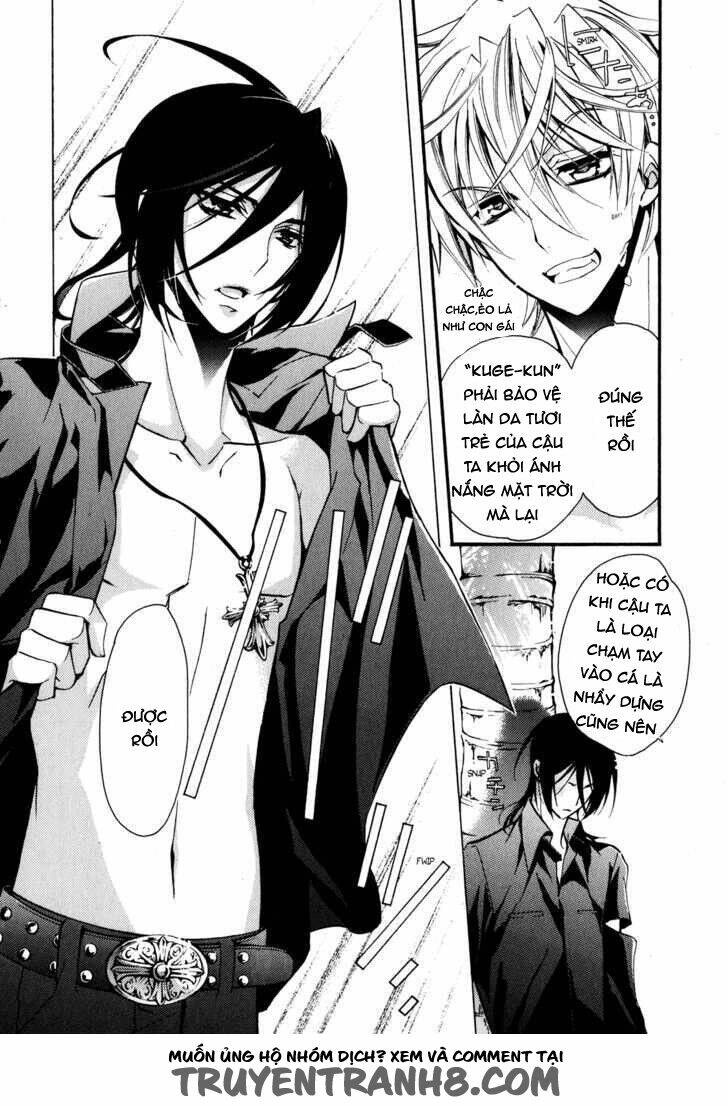 S.L.H (Stray Love Hearts): Chapter 14