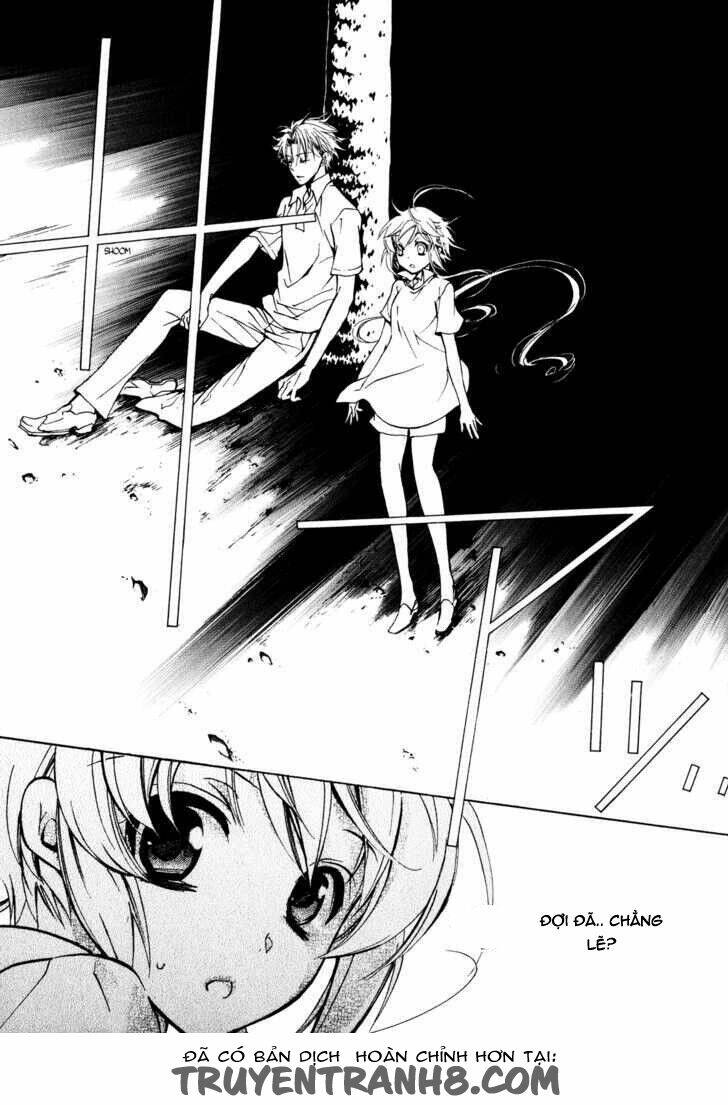 S.L.H (Stray Love Hearts): Chapter 14
