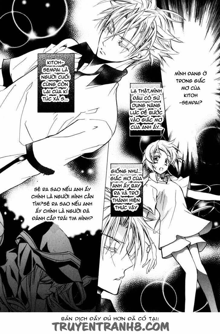 S.L.H (Stray Love Hearts): Chapter 14