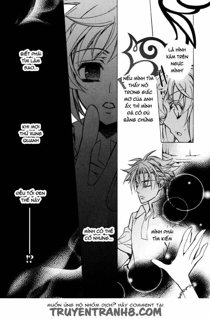 S.L.H (Stray Love Hearts): Chapter 14