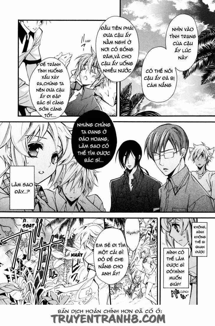 S.L.H (Stray Love Hearts): Chapter 14