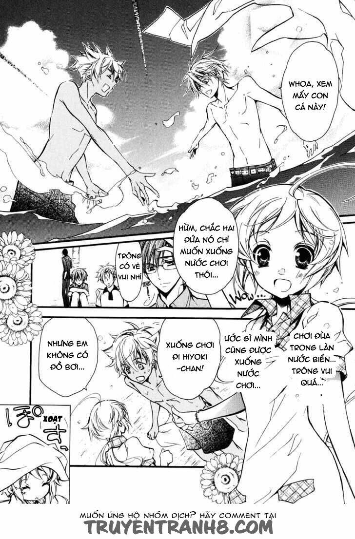 S.L.H (Stray Love Hearts): Chapter 14