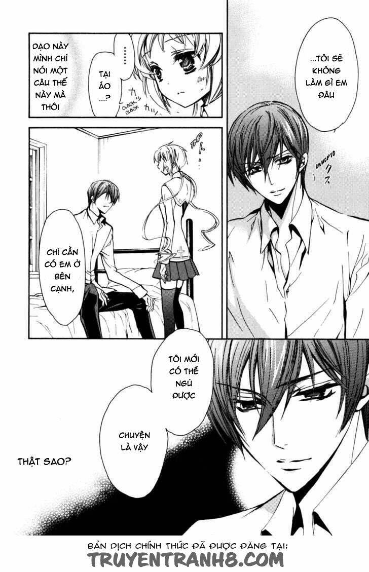S.L.H (Stray Love Hearts): Chapter 18