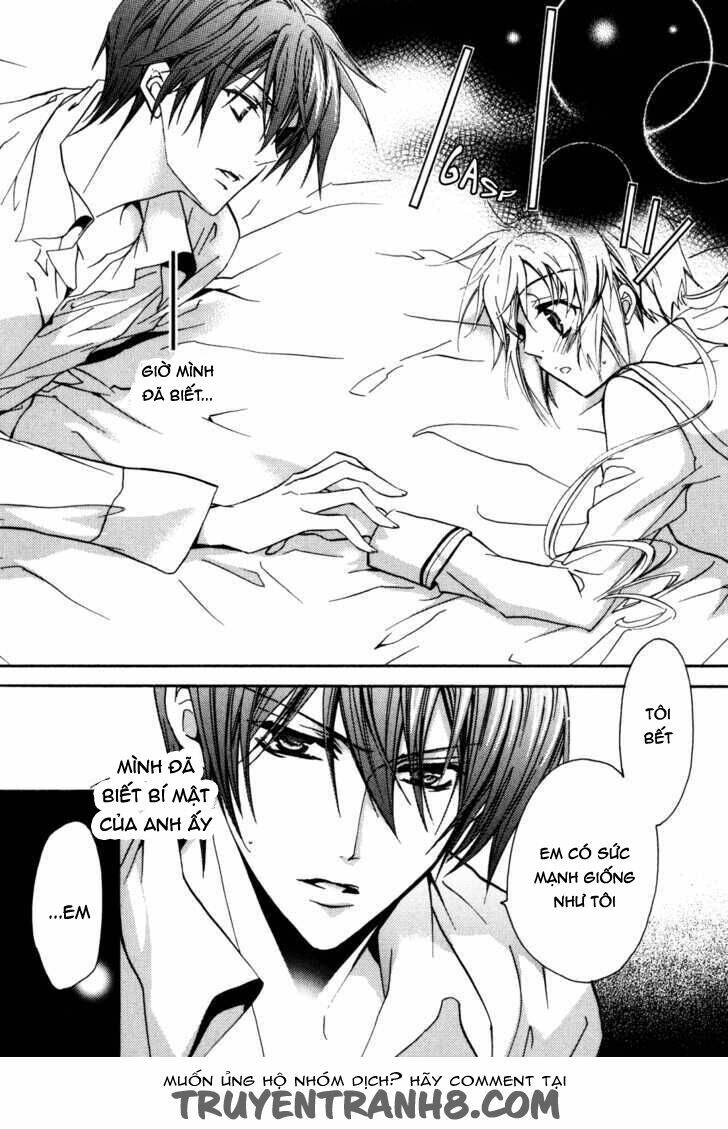 S.L.H (Stray Love Hearts): Chapter 18