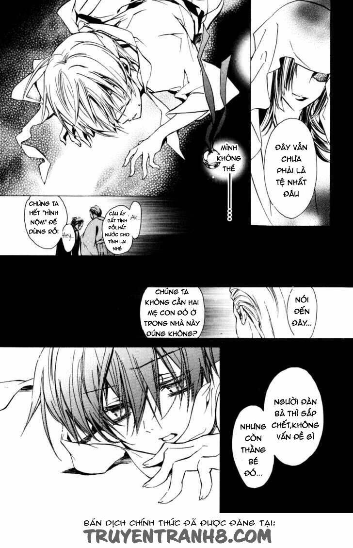S.L.H (Stray Love Hearts): Chapter 19
