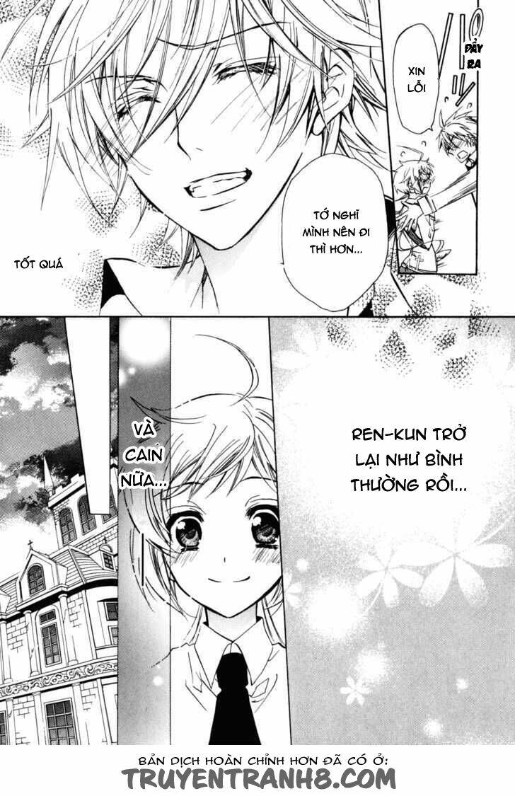 S.L.H (Stray Love Hearts): Chapter 19