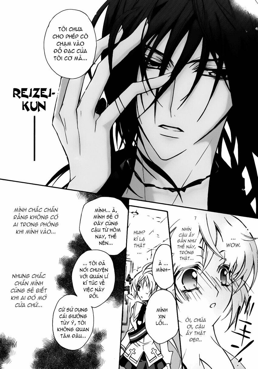 S.L.H (Stray Love Hearts): Chapter 2