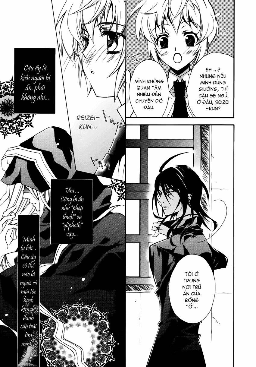 S.L.H (Stray Love Hearts): Chapter 2