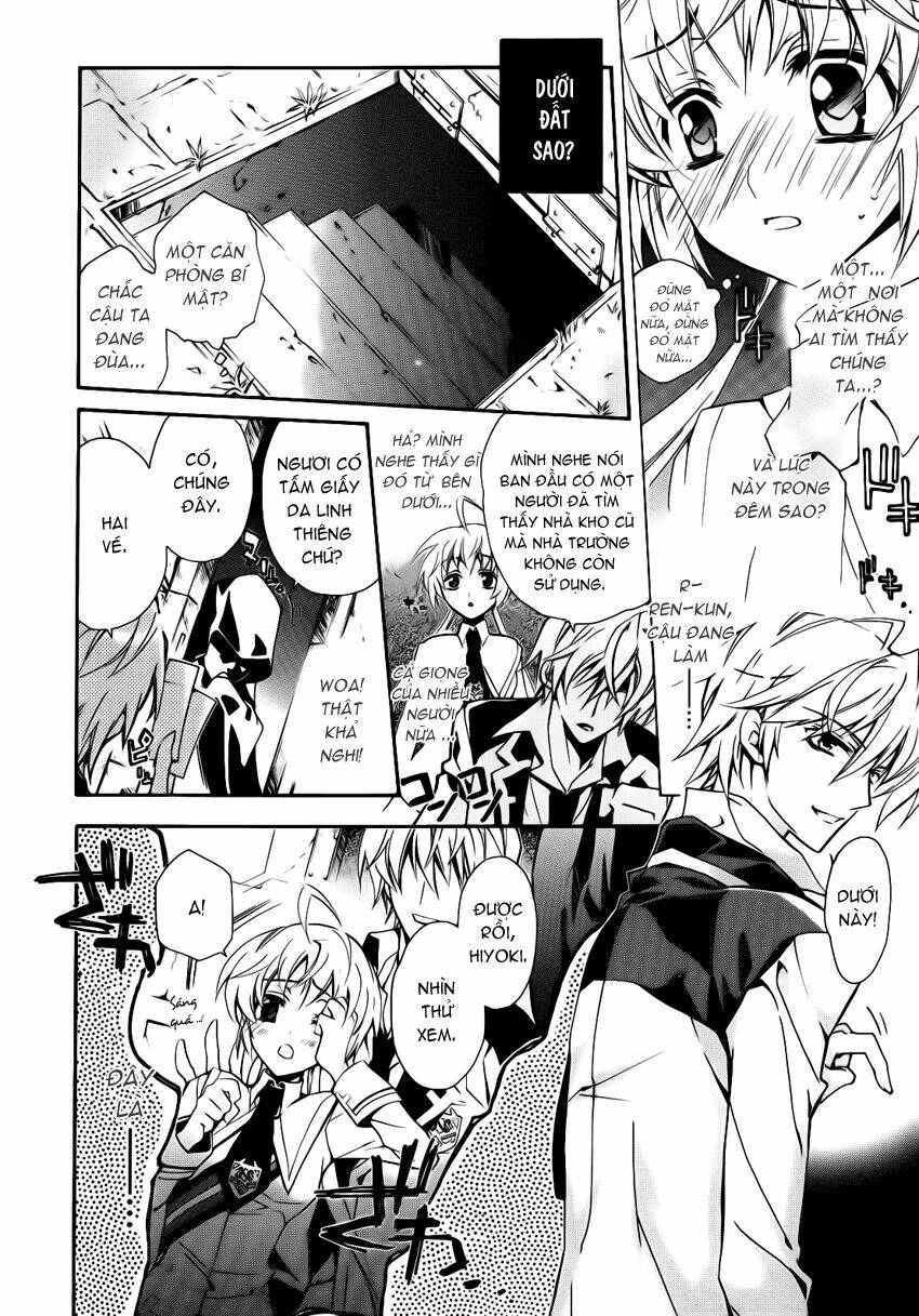 S.L.H (Stray Love Hearts): Chapter 2