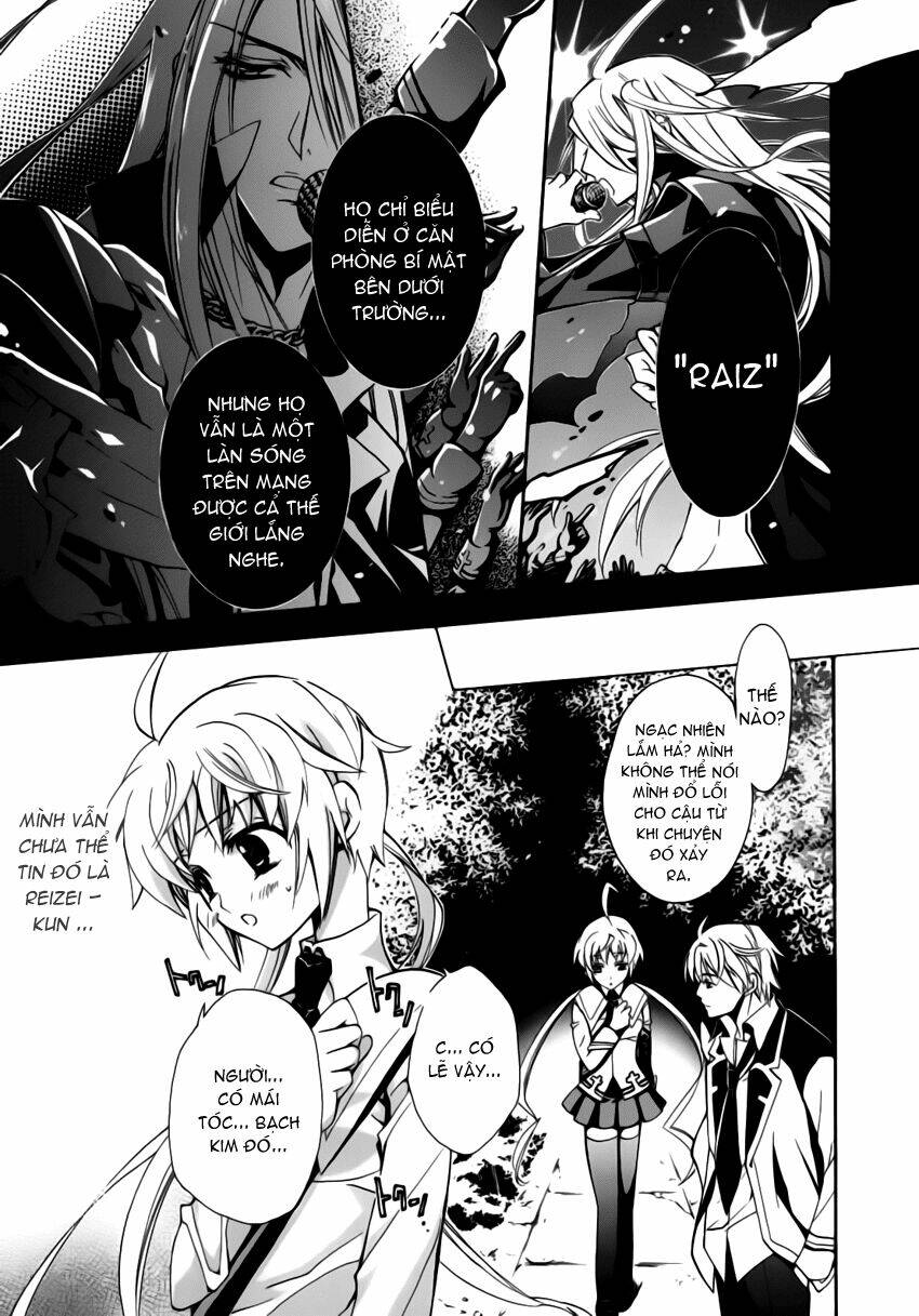 S.L.H (Stray Love Hearts): Chapter 2