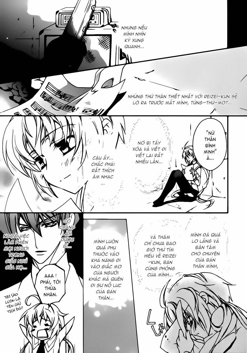 S.L.H (Stray Love Hearts): Chapter 2
