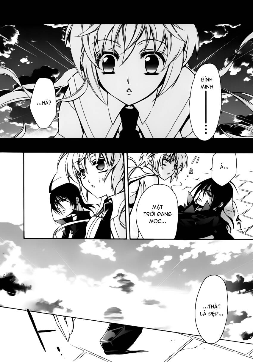 S.L.H (Stray Love Hearts): Chapter 2