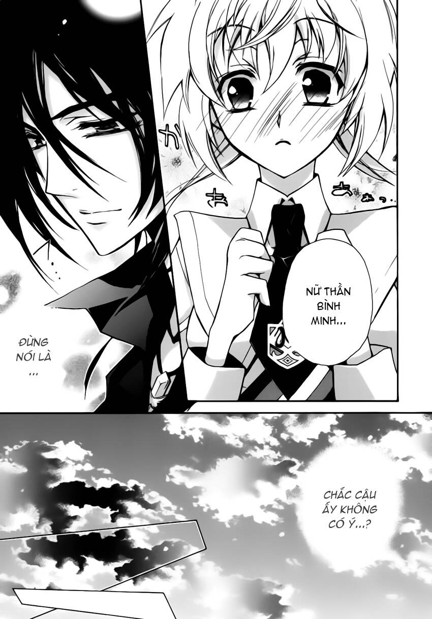 S.L.H (Stray Love Hearts): Chapter 2