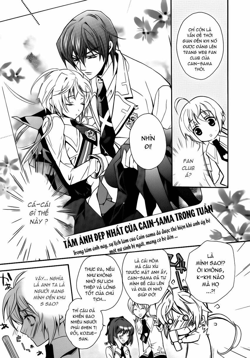 S.L.H (Stray Love Hearts): Chapter 2