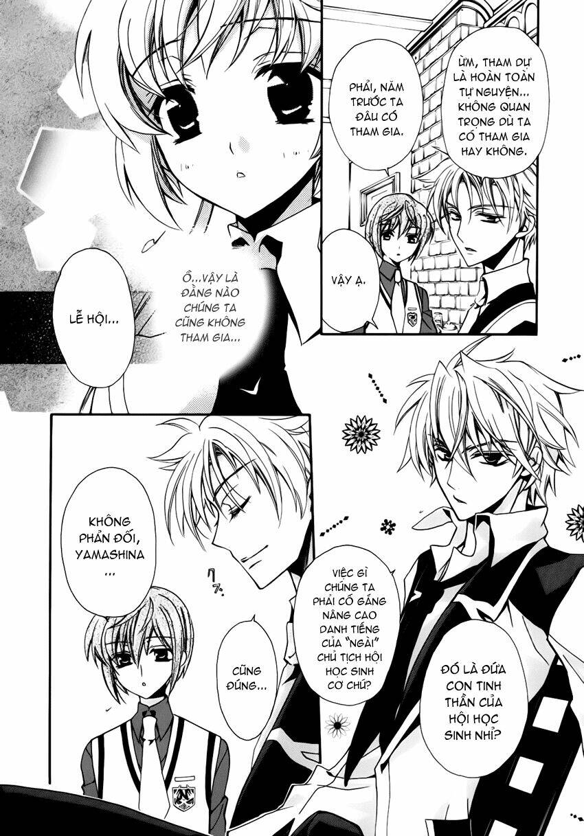 S.L.H (Stray Love Hearts): Chapter 3