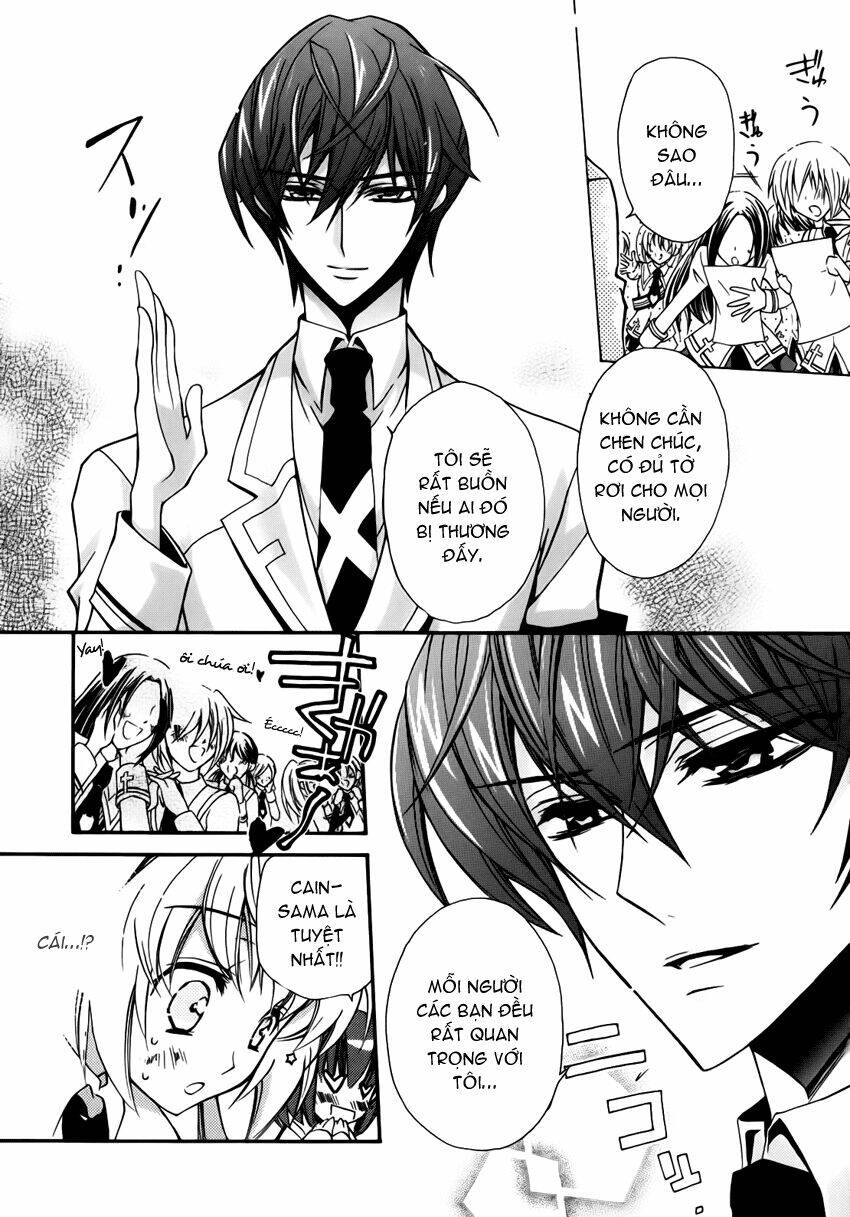 S.L.H (Stray Love Hearts): Chapter 3