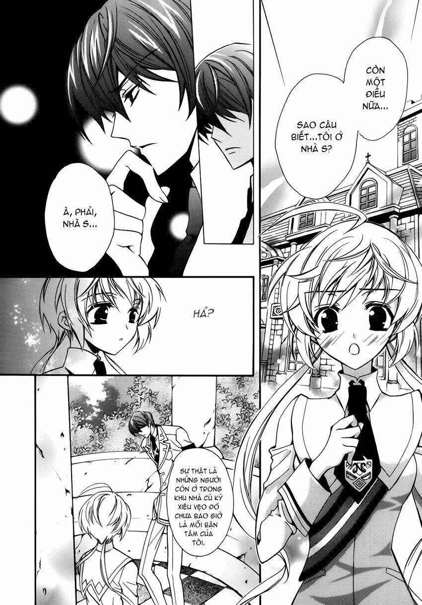S.L.H (Stray Love Hearts): Chapter 3