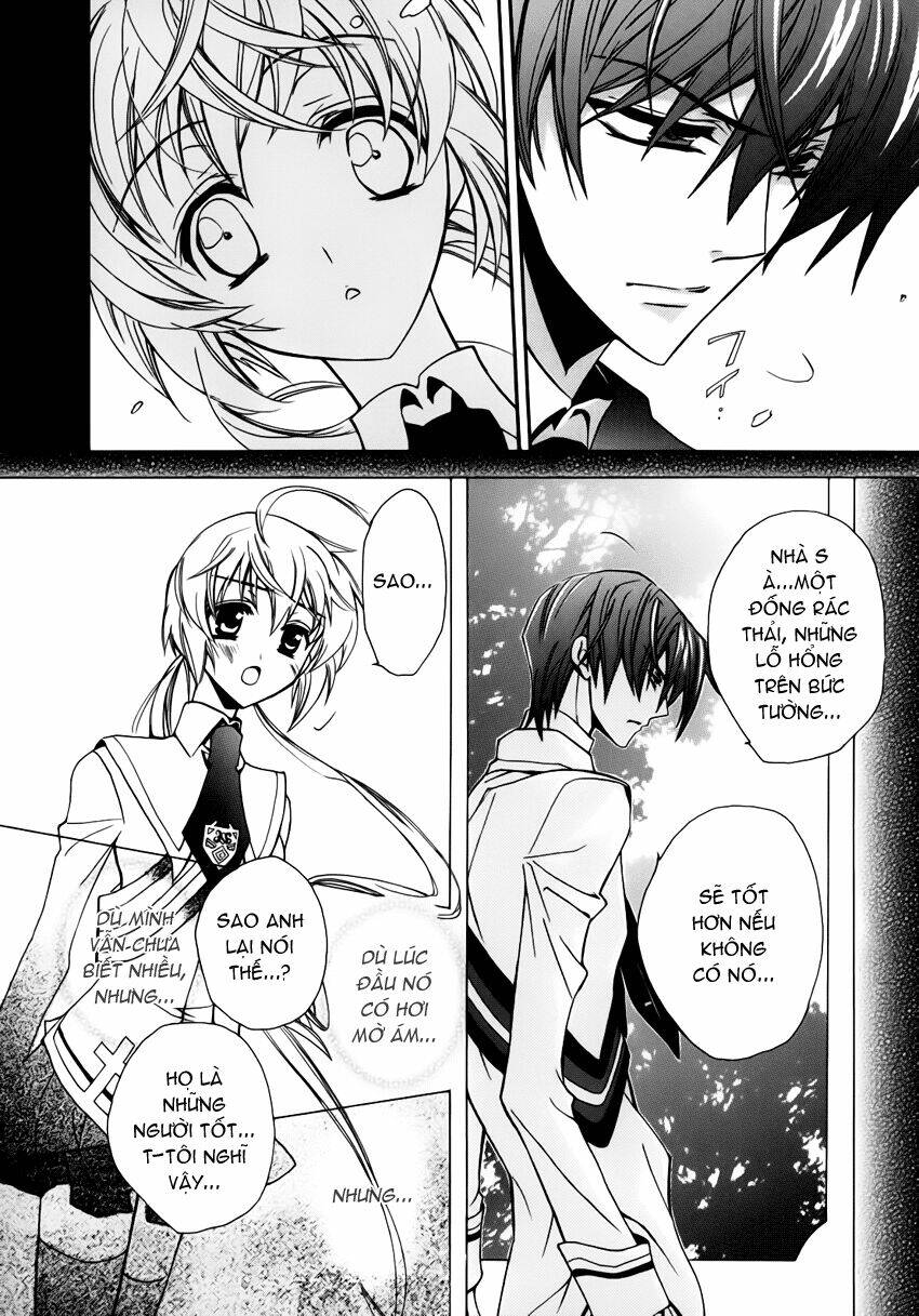S.L.H (Stray Love Hearts): Chapter 3