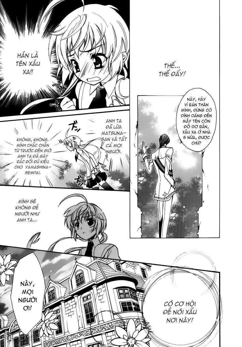 S.L.H (Stray Love Hearts): Chapter 3